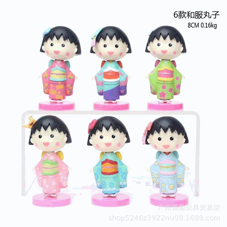 6 Kimono Cherry Maruko Cartoon Character Model Cake Doll Car Car Hand Office