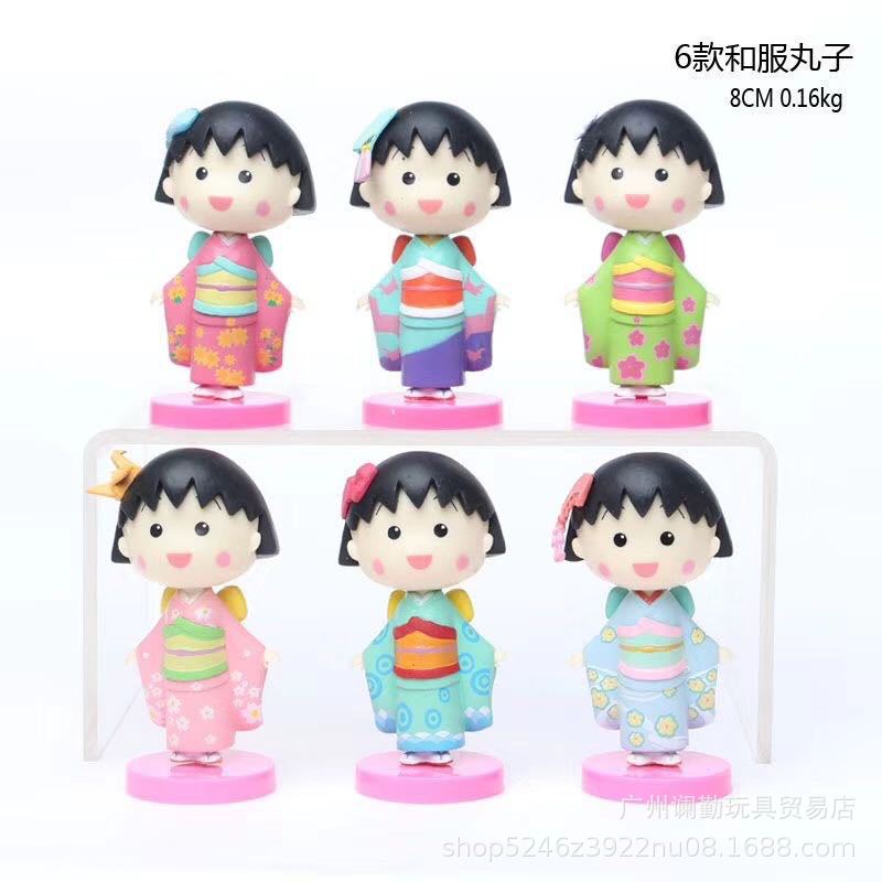 6 Kimono Cherry Maruko Cartoon Character Model Cake Doll Car Car Hand Office 6 Kimono Cherry Maruko Cartoon Character Model Cake Doll Car Car Hand Office