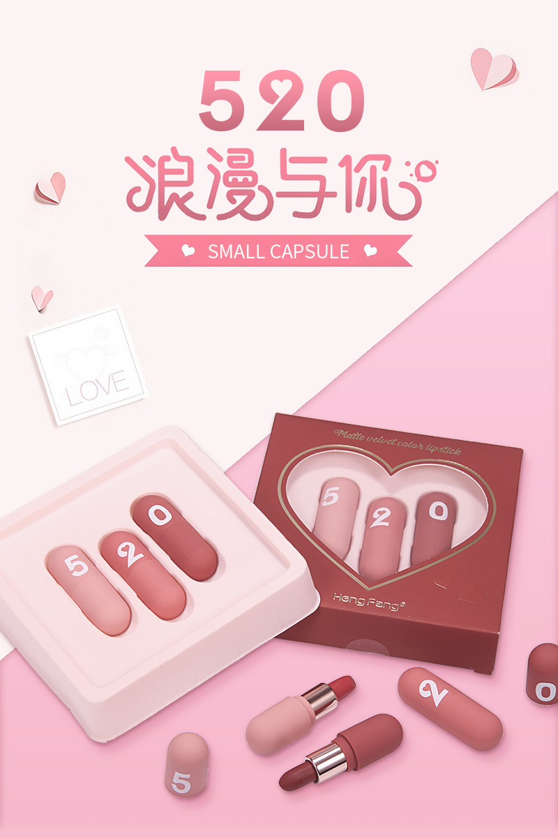 Mini Capsule Lipstick Kit Velvet Matte Matte Lipstick Niche Brand Maruko Lipstick Valentine's Day