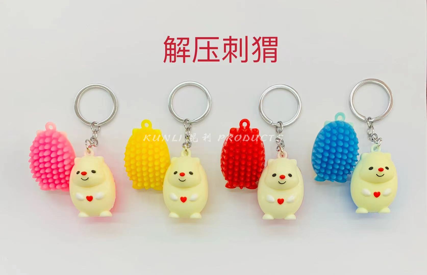 PVC Keychain Cherry Maruko Soft Glue Silicone Doll Cartoon Key Chain Bag Pendant Accessories Spot PVC Keychain Cherry Maruko Soft Glue Silicone Doll Cartoon Key Chain Bag Pendant Accessories Spot