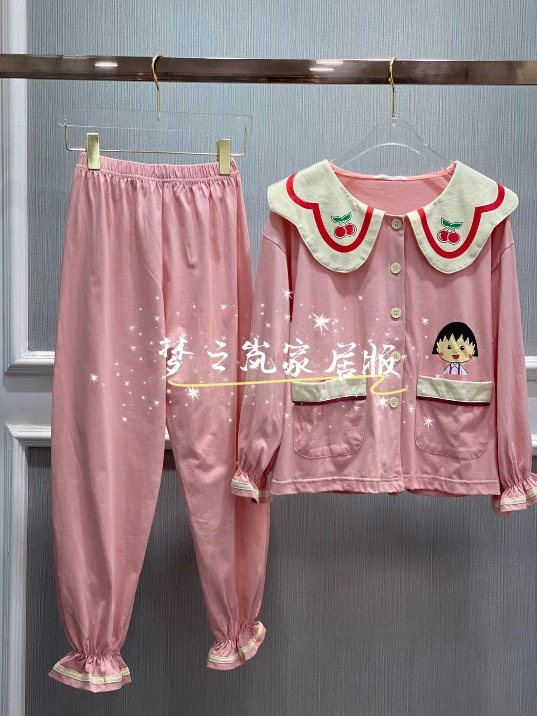 Gukoo/Fruit Shell Same Style Maruko Pajamas Spring and Autumn Pink Long Sleeve Suit Casual Cute Girl Homewear