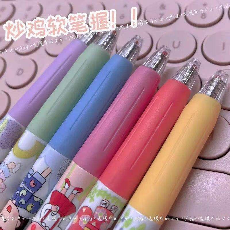 INS Cute Limited Maruko Gel Pen Student Push Type 0.5mm Good-looking Cartoon Internet Hot Girlish INS Cute Limited Maruko Gel Pen Student Push Type 0.5mm Good-looking Cartoon Internet Hot Girlish