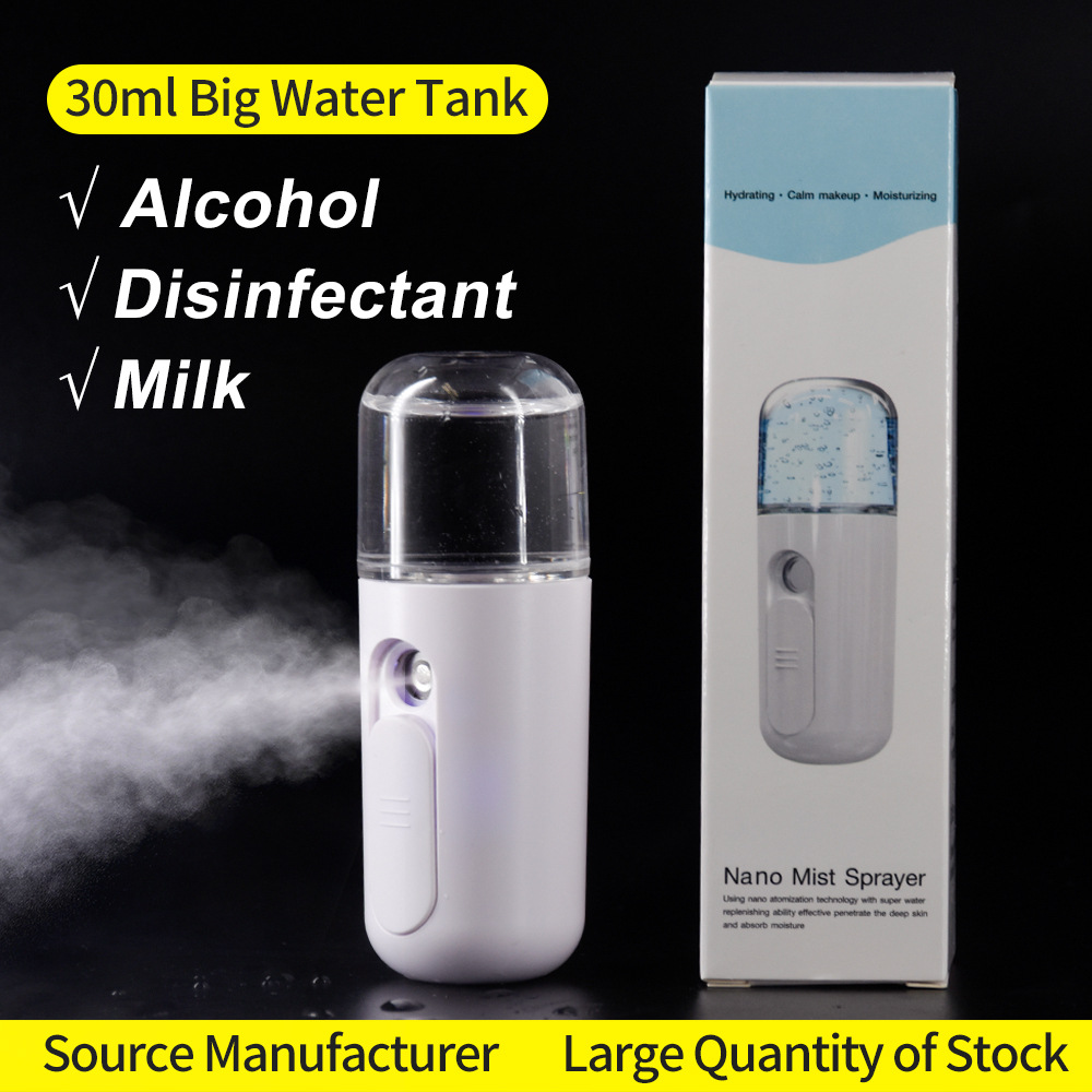 Maruko Water Replenishing Instrument Humidifier Facial Steamer USB Charging Portable Nano Spray Device Alcohol Spraying
