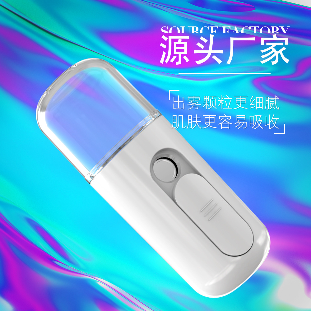 Maruko Water Replenishing Instrument Humidifier Facial Steamer USB Charging Portable Nano Spray Device Alcohol Spraying