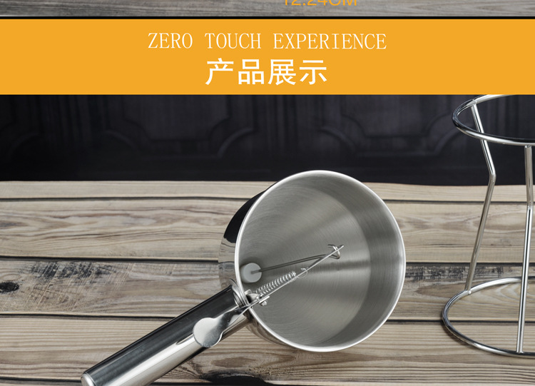 Stainless Steel Conical Funnel Octopus Chibi Maruko-Chan Funnel Kitchen Sushi Tool DIY Batter Metering Funnel Holder