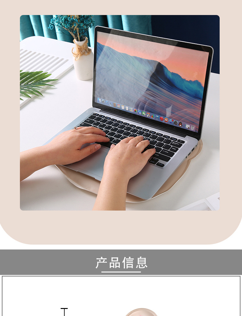 Sanxi Maruko Cartoon Cute Personality Special-Shaped Ice Seat Cushions Summer Cool Nap Mat Computer Cooling Pad Manufacturer