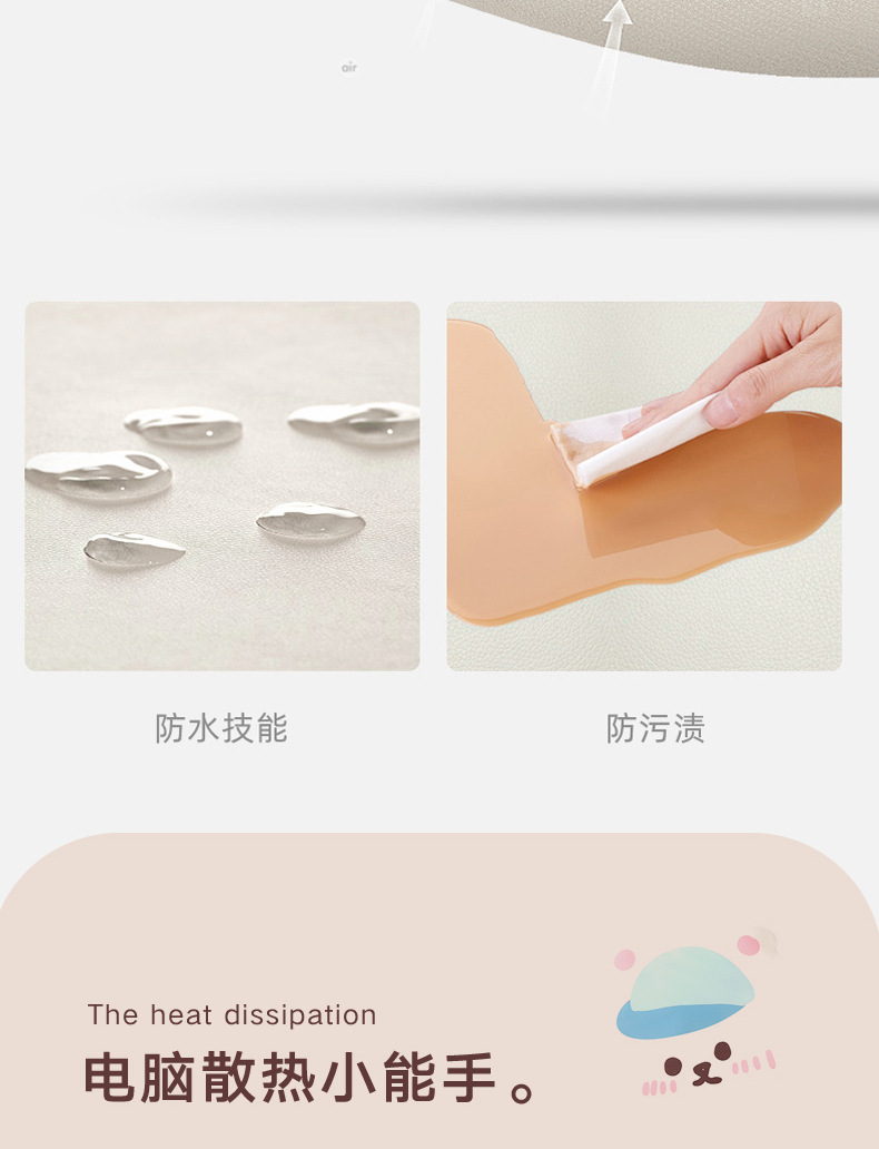 Sanxi Maruko Cartoon Cute Personality Special-Shaped Ice Seat Cushions Summer Cool Nap Mat Computer Cooling Pad Manufacturer