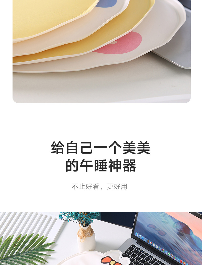 Sanxi Maruko Cartoon Cute Personality Special-Shaped Ice Seat Cushions Summer Cool Nap Mat Computer Cooling Pad Manufacturer