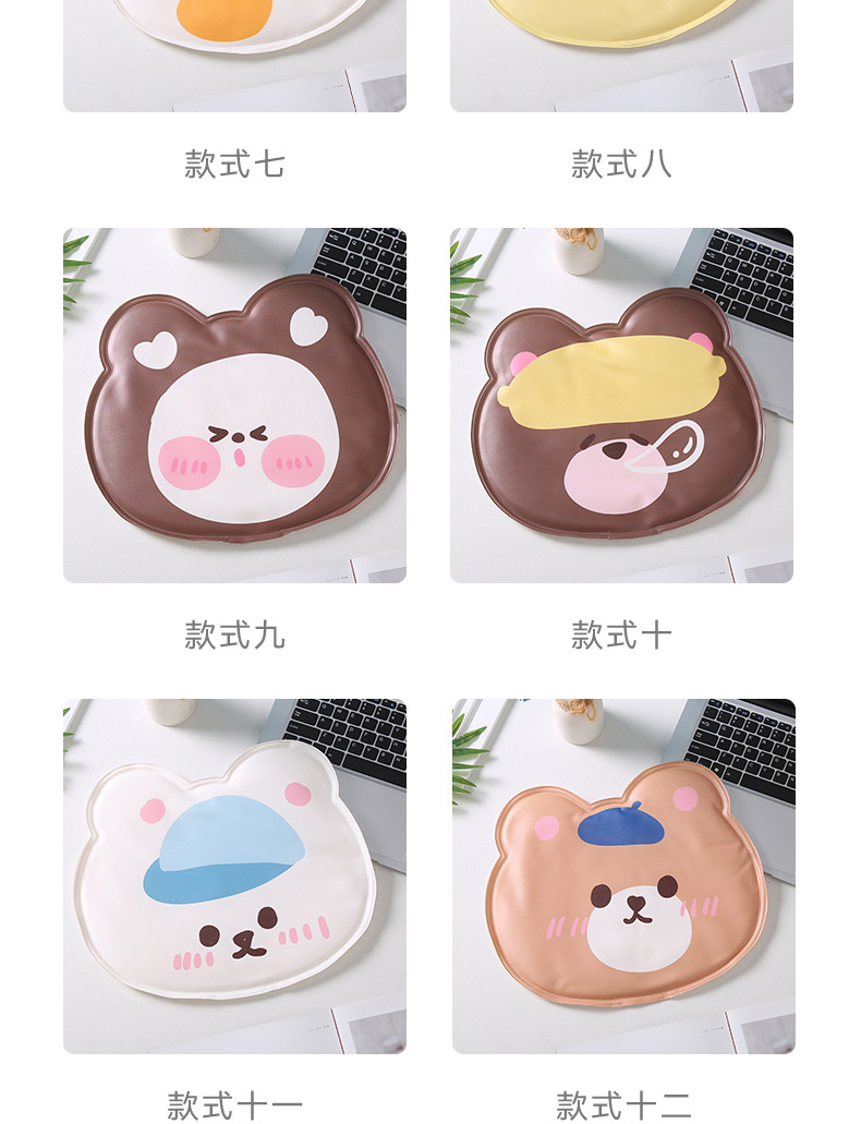 Sanxi Maruko Cartoon Cute Personality Special-Shaped Ice Seat Cushions Summer Cool Nap Mat Computer Cooling Pad Manufacturer