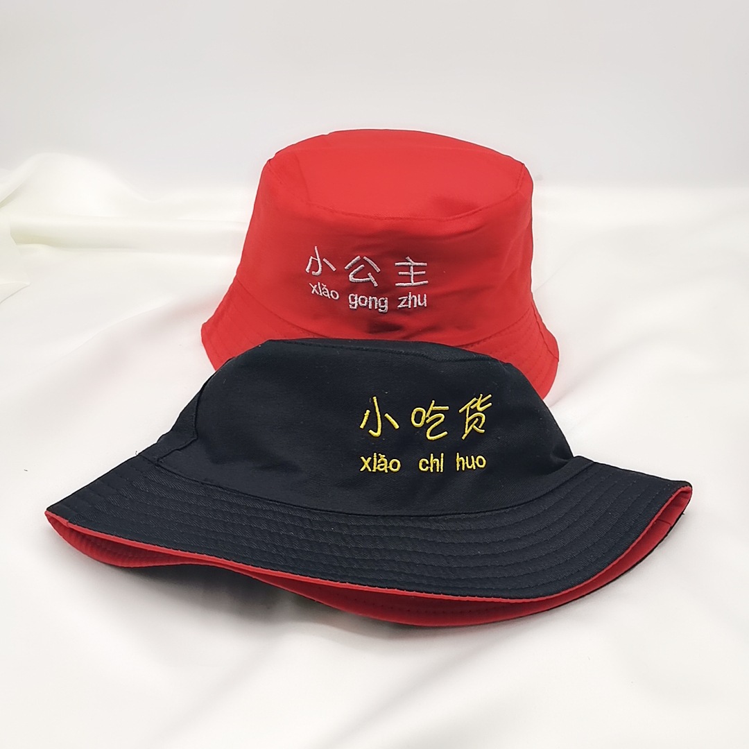 2019 New Children Reversible Fisherman Hat 3-8 Years Old Children Bucket Hat Busy Being Maruko 2019 New Children Reversible Fisherman Hat 3-8 Years Old Children Bucket Hat Busy Being Maruko