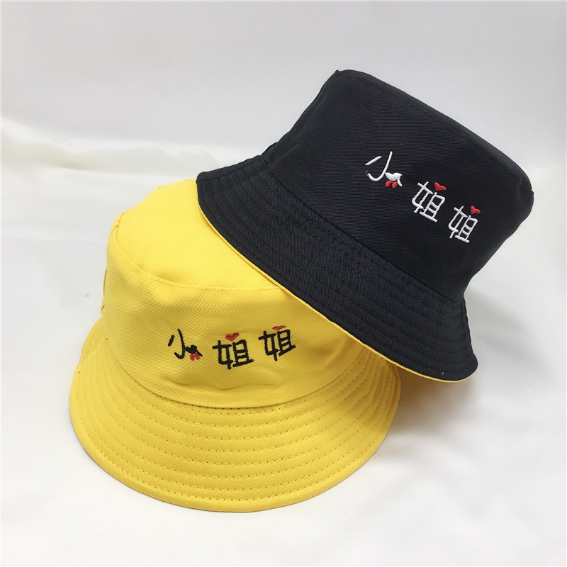 2019 New Children Reversible Fisherman Hat 3-8 Years Old Children Bucket Hat Busy Being Maruko 2019 New Children Reversible Fisherman Hat 3-8 Years Old Children Bucket Hat Busy Being Maruko