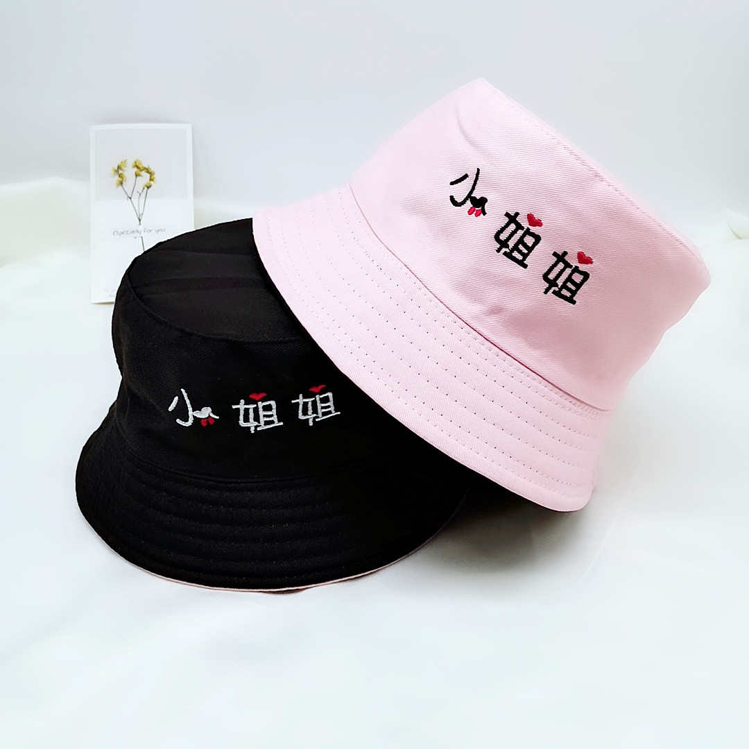 2019 New Children Reversible Fisherman Hat 3-8 Years Old Children Bucket Hat Busy Being Maruko 2019 New Children Reversible Fisherman Hat 3-8 Years Old Children Bucket Hat Busy Being Maruko