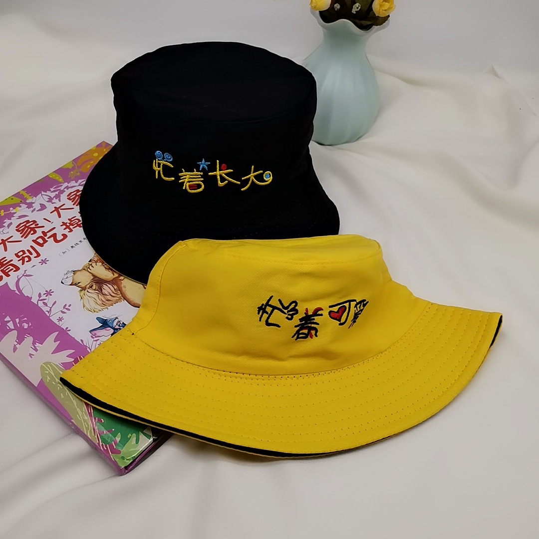 2019 New Children Reversible Fisherman Hat 3-8 Years Old Children Bucket Hat Busy Being Maruko 2019 New Children Reversible Fisherman Hat 3-8 Years Old Children Bucket Hat Busy Being Maruko
