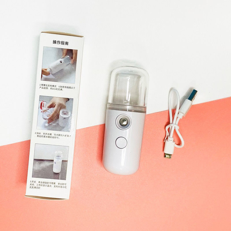 Mini Water Replenishing Instrument Sprayer Small Handheld Facial Moisturizing Skin Rejuvenation Moisturizing Maruko