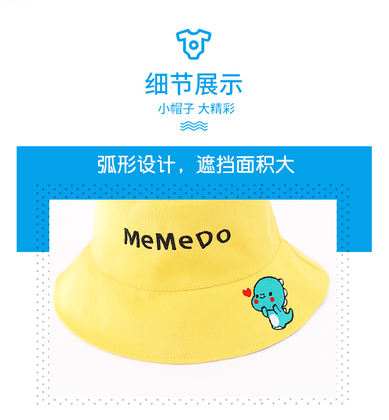 Children's Hat Spring and Autumn Sun Hat Bucket Hat Wide Brim Sun Protection Cute Super Maruko