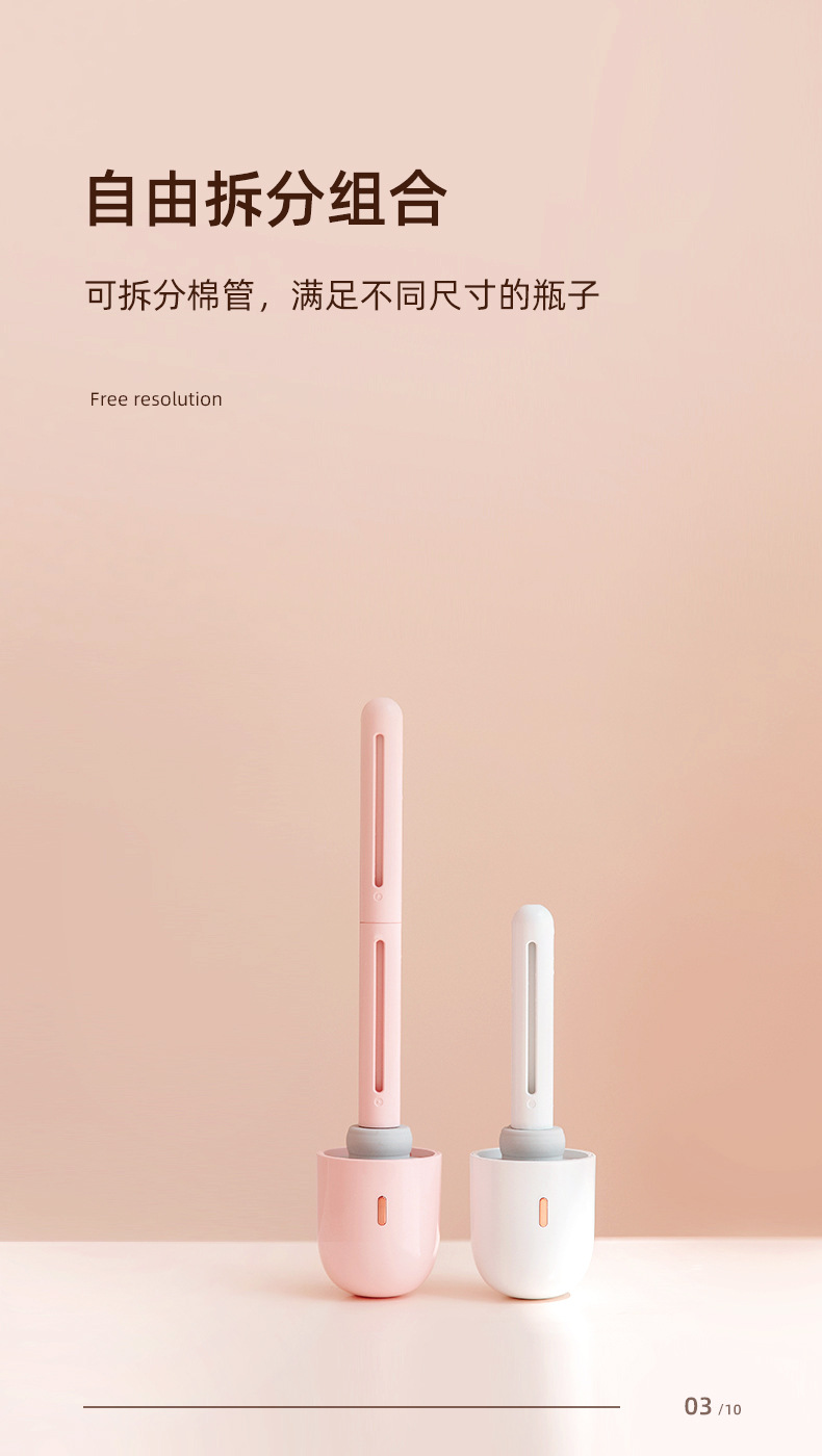 Creative Maruko Mini Wireless Humidifier Charging Household Desk Humidifier Car USB Small Water Replenishing Instrument Creative Maruko Mini Wireless Humidifier Charging Household Desk Humidifier Car USB Small Water Replenishing Instrument