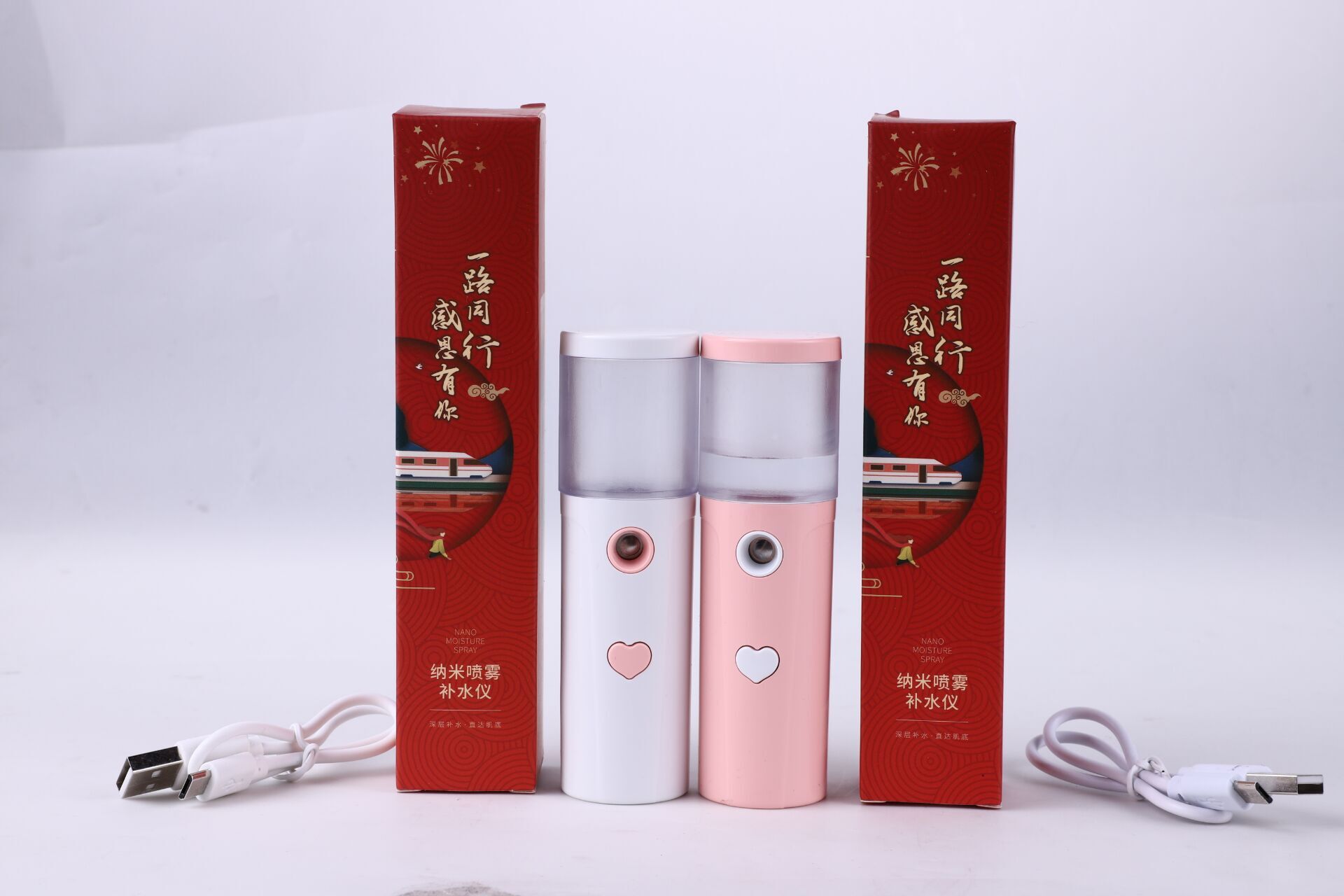 Cross-Border Foreign Trade Water Replenishing Instrument USB Charging Spray Humidifier Portable Handheld Beauty Maruko