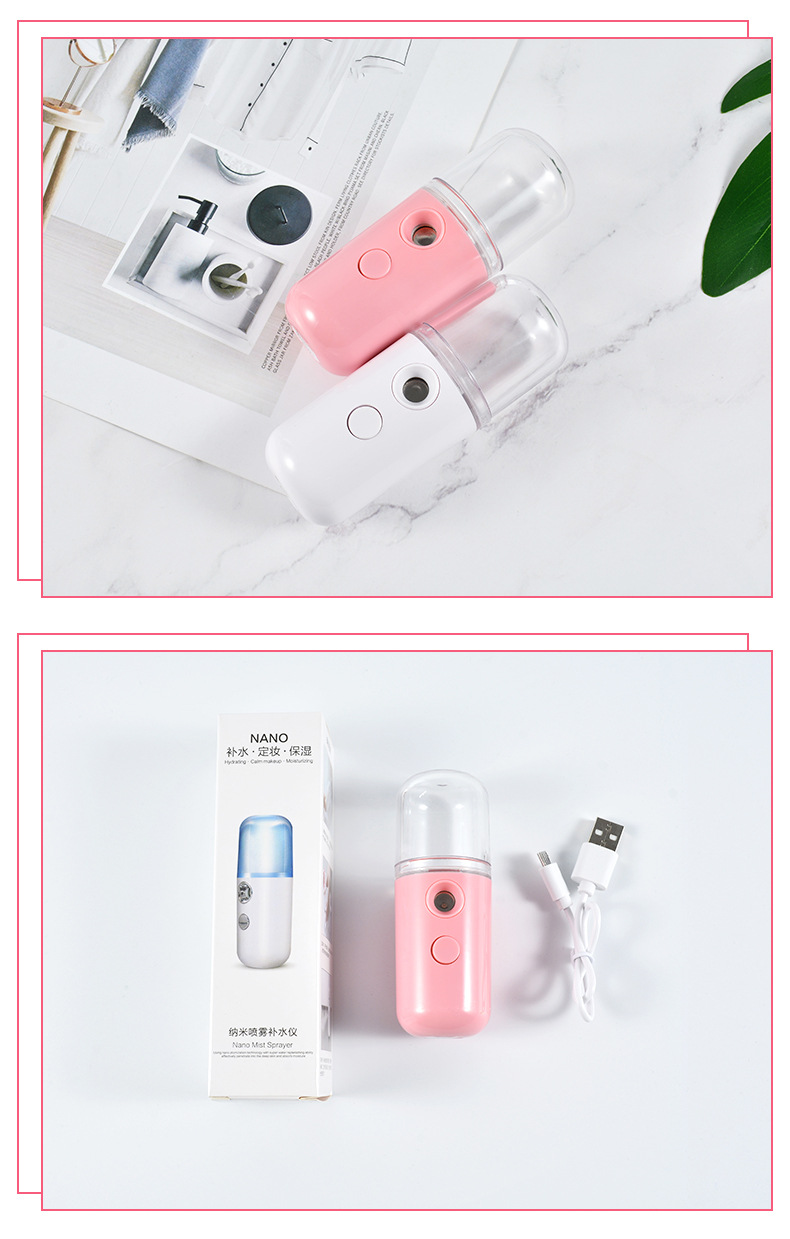 Cross-Border Foreign Trade Water Replenishing Instrument USB Charging Spray Humidifier Portable Handheld Beauty Maruko
