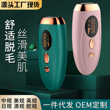 Nano Water Replenishing Instrument Facial Spray Handheld Humidifier Facial Hydrating Facial Vaporizer Beauty Maruko Nano Water Replenishing Instrument Facial Spray Handheld Humidifier Facial Hydrating Facial Vaporizer Beauty Maruko