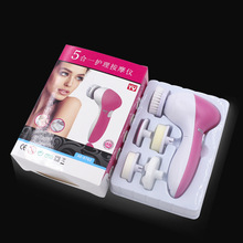 Nano Water Replenishing Instrument Facial Spray Handheld Humidifier Facial Hydrating Facial Vaporizer Beauty Maruko Nano Water Replenishing Instrument Facial Spray Handheld Humidifier Facial Hydrating Facial Vaporizer Beauty Maruko