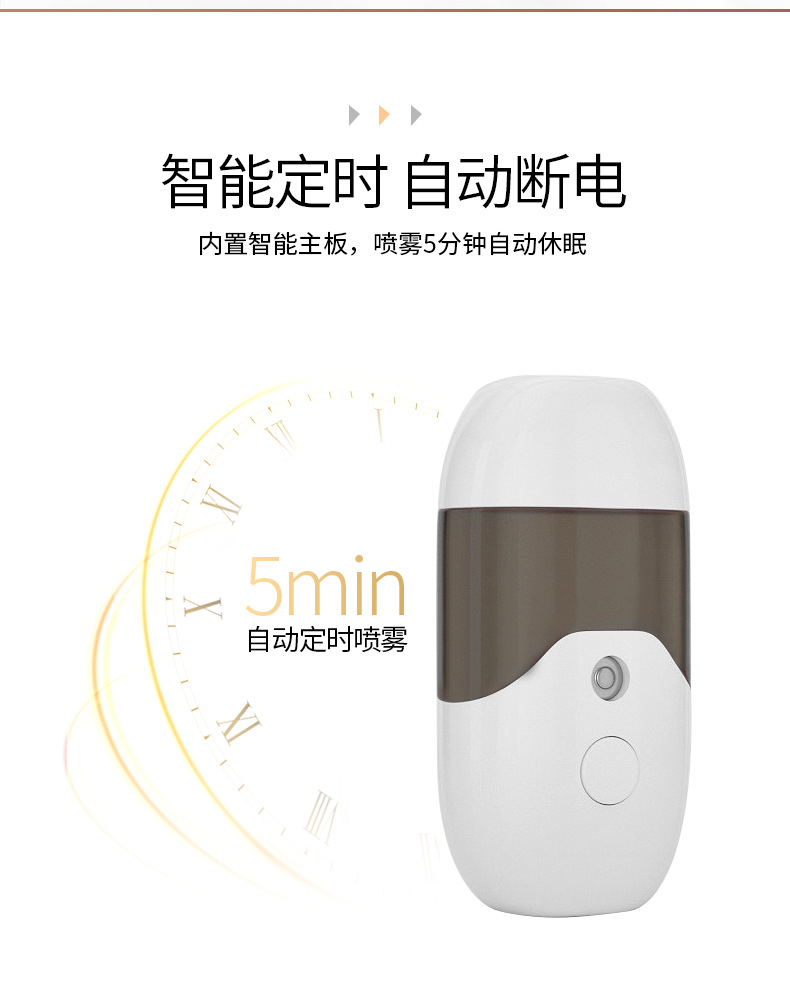 Nano Water Replenishing Instrument Facial Spray Handheld Humidifier Facial Hydrating Facial Vaporizer Beauty Maruko Nano Water Replenishing Instrument Facial Spray Handheld Humidifier Facial Hydrating Facial Vaporizer Beauty Maruko