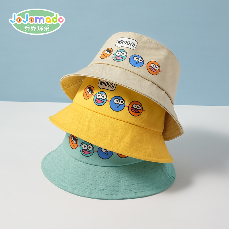 Summer New Pure Color Cartoon Expression Casual Children Bucket Hat Sun Protection Sunshade Outdoor Maruko