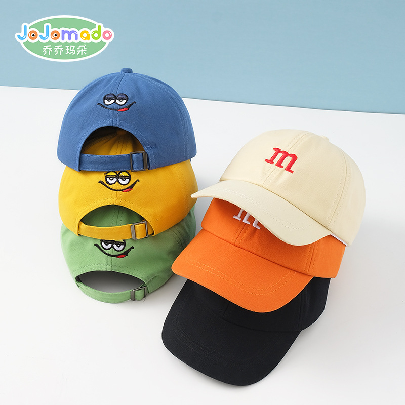 Summer New Pure Color Cartoon Expression Casual Children Bucket Hat Sun Protection Sunshade Outdoor Maruko