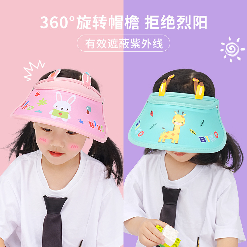 Summer New Pure Color Cartoon Expression Casual Children Bucket Hat Sun Protection Sunshade Outdoor Maruko