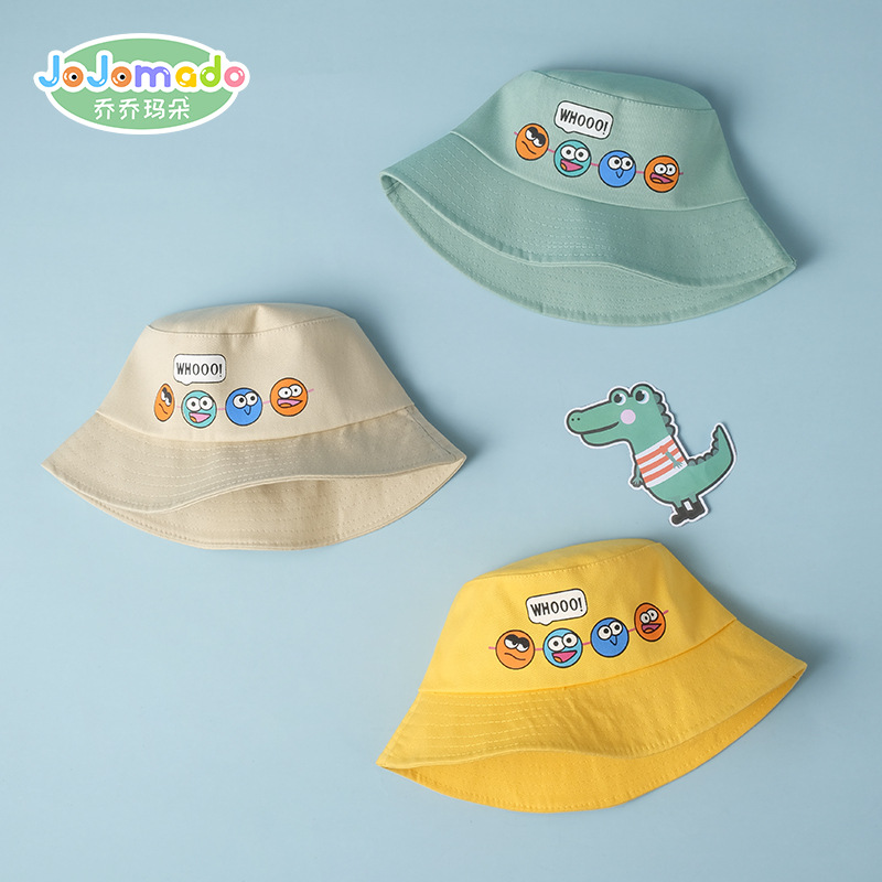 Summer New Pure Color Cartoon Expression Casual Children Bucket Hat Sun Protection Sunshade Outdoor Maruko