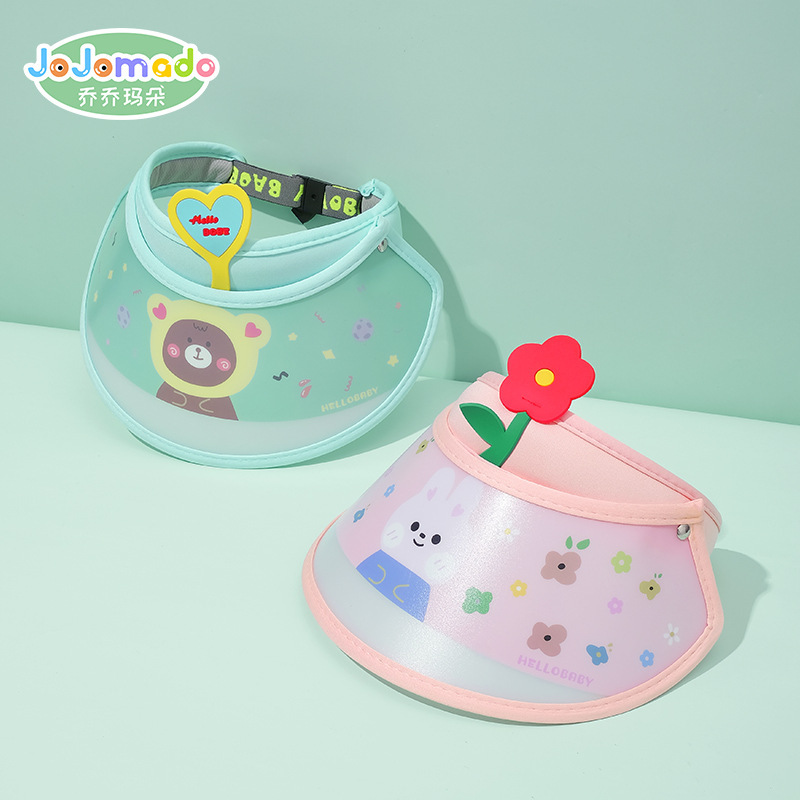 Summer New Pure Color Cartoon Expression Casual Children Bucket Hat Sun Protection Sunshade Outdoor Maruko