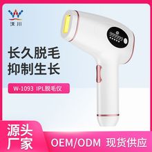 Maruko  Mi Spray Moisturizing Instrument Mini Maruko Water Replenishing Instrument Can Spray Alcohol Disinfectant Fluid