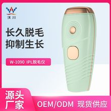 Maruko  Mi Spray Moisturizing Instrument Mini Maruko Water Replenishing Instrument Can Spray Alcohol Disinfectant Fluid