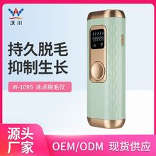 Maruko  Mi Spray Moisturizing Instrument Mini Maruko Water Replenishing Instrument Can Spray Alcohol Disinfectant Fluid