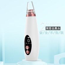 Maruko  Mi Spray Moisturizing Instrument Mini Maruko Water Replenishing Instrument Can Spray Alcohol Disinfectant Fluid