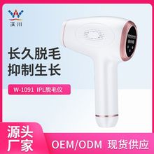 Maruko  Mi Spray Moisturizing Instrument Mini Maruko Water Replenishing Instrument Can Spray Alcohol Disinfectant Fluid
