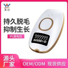 Maruko  Mi Spray Moisturizing Instrument Mini Maruko Water Replenishing Instrument Can Spray Alcohol Disinfectant Fluid