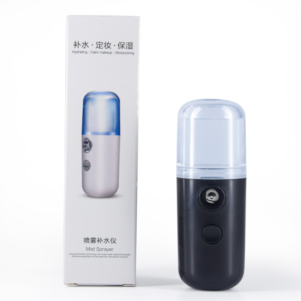Maruko  Mi Spray Moisturizing Instrument Mini Maruko Water Replenishing Instrument Can Spray Alcohol Disinfectant Fluid