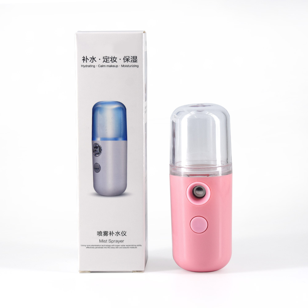 Maruko  Mi Spray Moisturizing Instrument Mini Maruko Water Replenishing Instrument Can Spray Alcohol Disinfectant Fluid