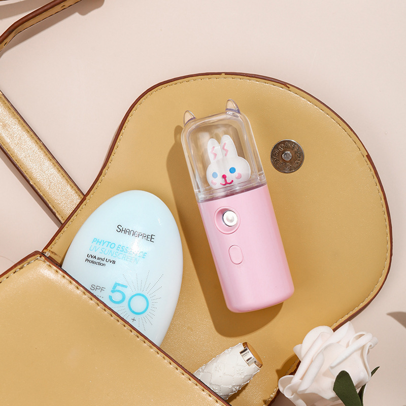 Maruko Pet Water Replenishing Instrument USB Rechargeable Humidifier Nano Spray Facial Vaporizer Facial Beauty Sprayer