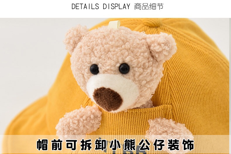 Baby Hat 2021 Spring and Autumn Korean Style Baby Cute Super Cute Bucket Hat Boys and Maruko Baby Hat 2021 Spring and Autumn Korean Style Baby Cute Super Cute Bucket Hat Boys and Maruko