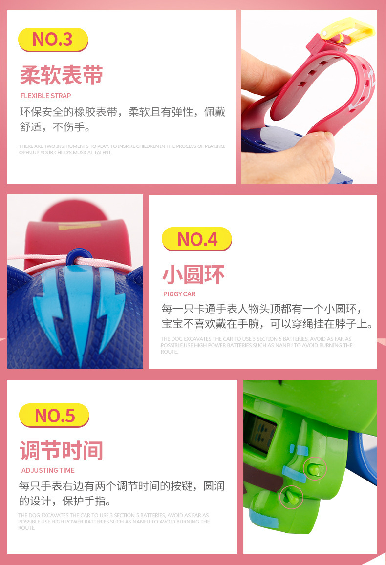 Internet Hot Electronic Watch Marvel Adorkable Modeling Iron Man Spider-Man Q Version Children's Toy Gift Internet Hot Electronic Watch Marvel Adorkable Modeling Iron Man Spider-Man Q Version Children's Toy Gift