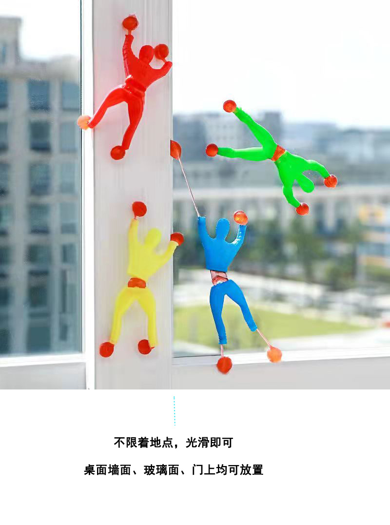 Spider-Man Toy Sales Wall Climbing Spider Man 2 Yuan Shop Traditional Toy Sticky Toy Wall Climbing Spider Man Wholesale