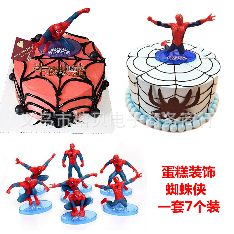 PVC Solid Spider-Man Cake Decorative Ornaments Toy Garage Kit Doll Model Situation Cake Ornaments PVC Solid Spider-Man Cake Decorative Ornaments Toy Garage Kit Doll Model Situation Cake Ornaments