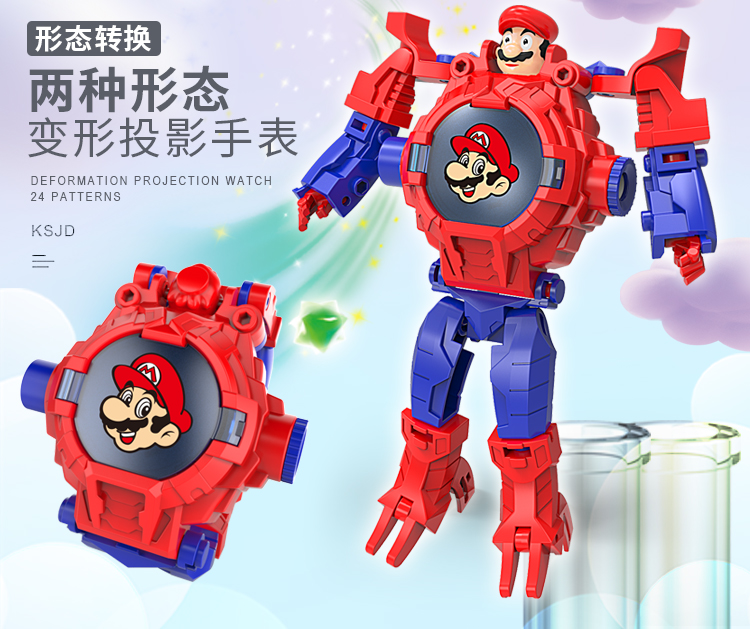 Children's Watch Luminous Ultraman Toy Boy Transformation Robot Electronic Watch Projection Lamp Watch Spider-Man Watch