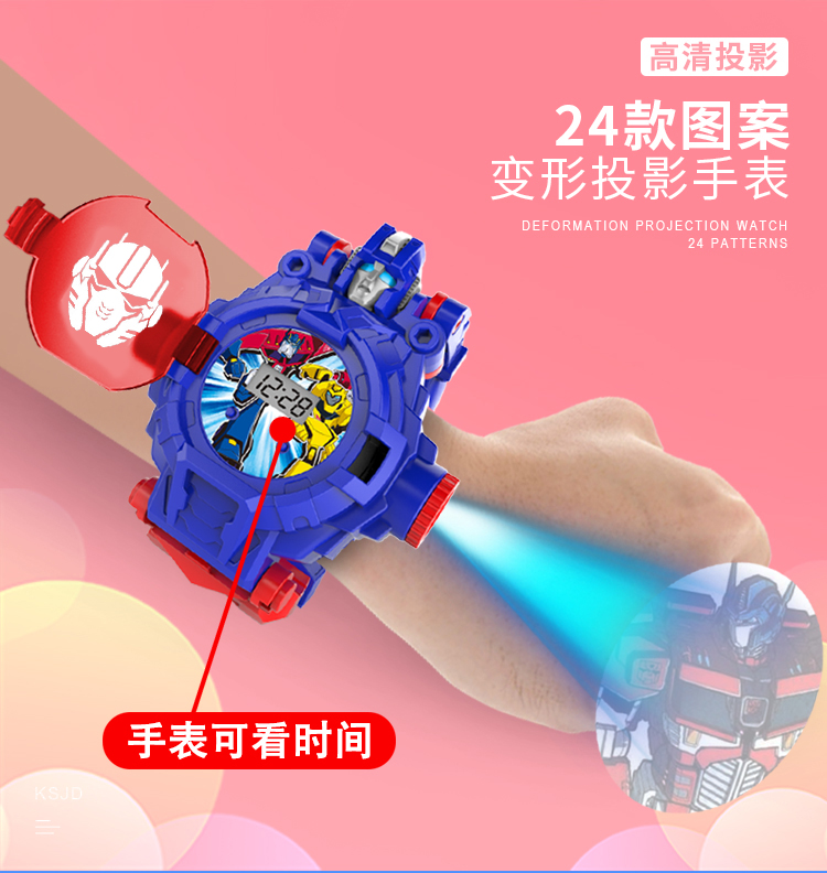 Children's Watch Luminous Ultraman Toy Boy Transformation Robot Electronic Watch Projection Lamp Watch Spider-Man Watch