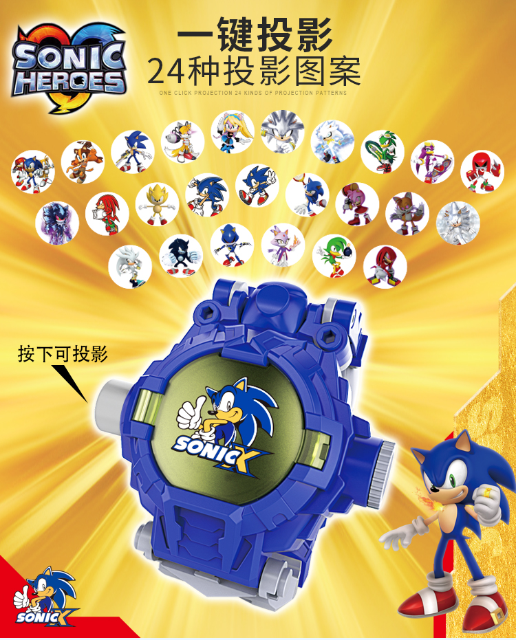 Children's Watch Luminous Ultraman Toy Boy Transformation Robot Electronic Watch Projection Lamp Watch Spider-Man Watch