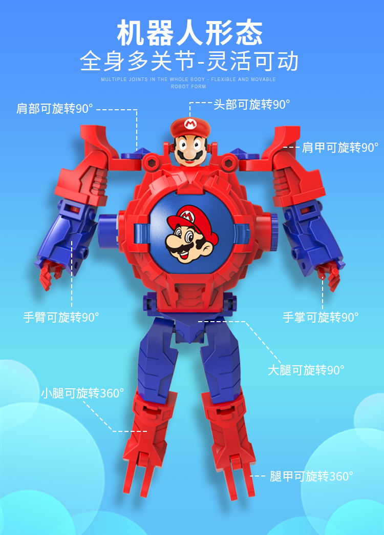 Children's Watch Luminous Ultraman Toy Boy Transformation Robot Electronic Watch Projection Lamp Watch Spider-Man Watch