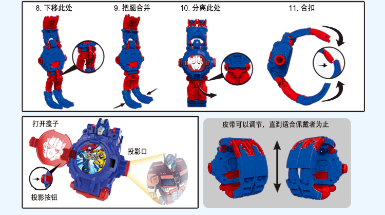 Children's Watch Luminous Ultraman Toy Boy Transformation Robot Electronic Watch Projection Lamp Watch Spider-Man Watch