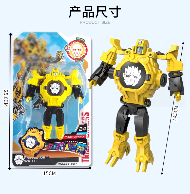 Children's Watch Luminous Ultraman Toy Boy Transformation Robot Electronic Watch Projection Lamp Watch Spider-Man Watch