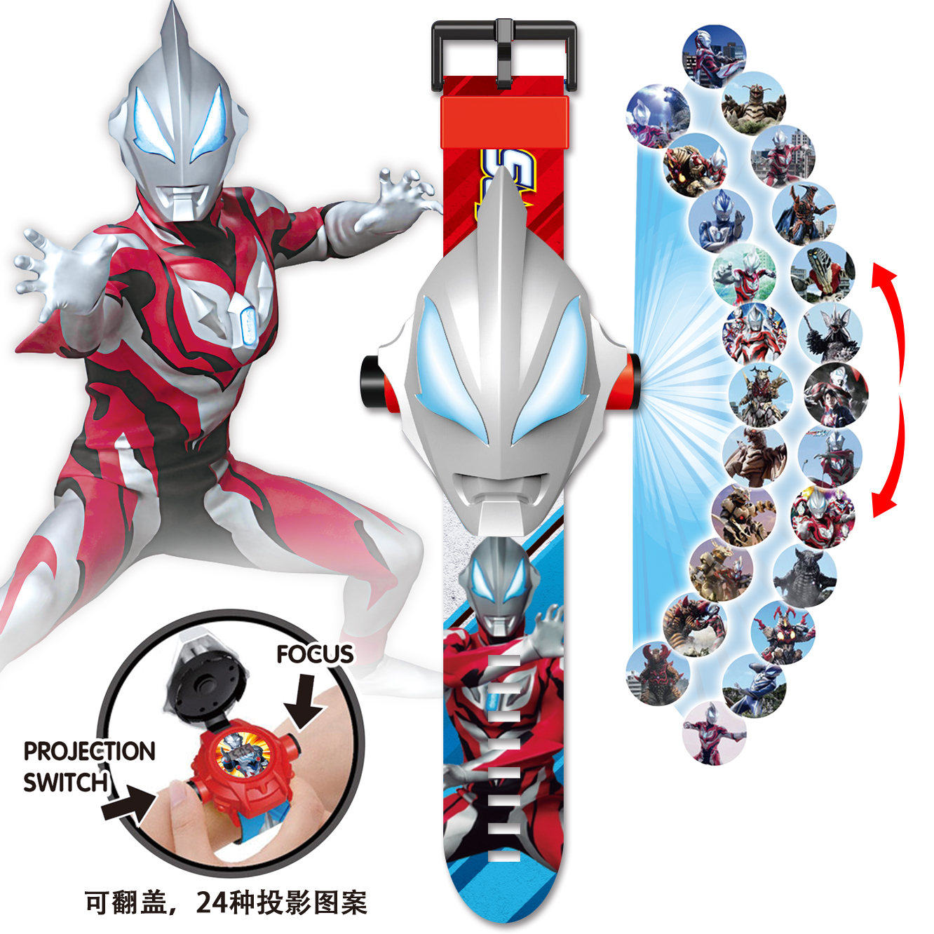 Children's Watch Luminous Ultraman Toy Boy Transformation Robot Electronic Watch Projection Lamp Watch Spider-Man Watch